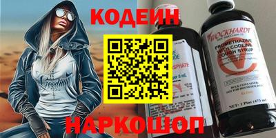 mix Мариинск