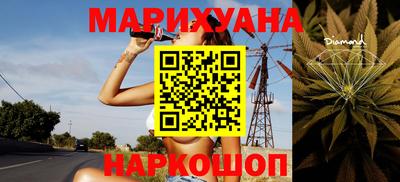 mix Мариинск
