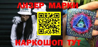 альфа пвп VHQ Малоярославец