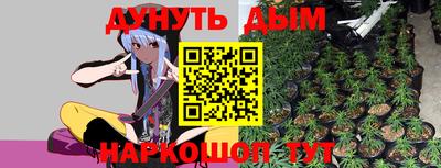mix Мариинск