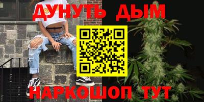 альфа пвп VHQ Малоярославец