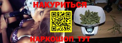 mix Мариинск