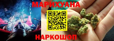 mix Мариинск