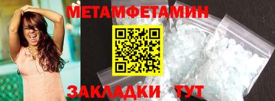 mix Мариинск