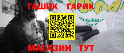 mix Мариинск
