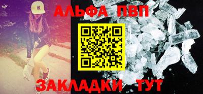 mix Мариинск