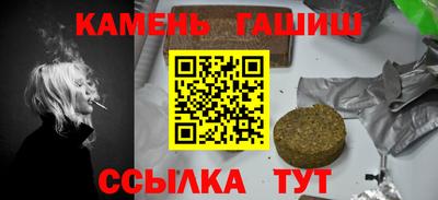 mix Мариинск
