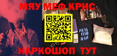 mix Мариинск