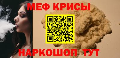 mix Мариинск