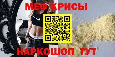 mix Мариинск